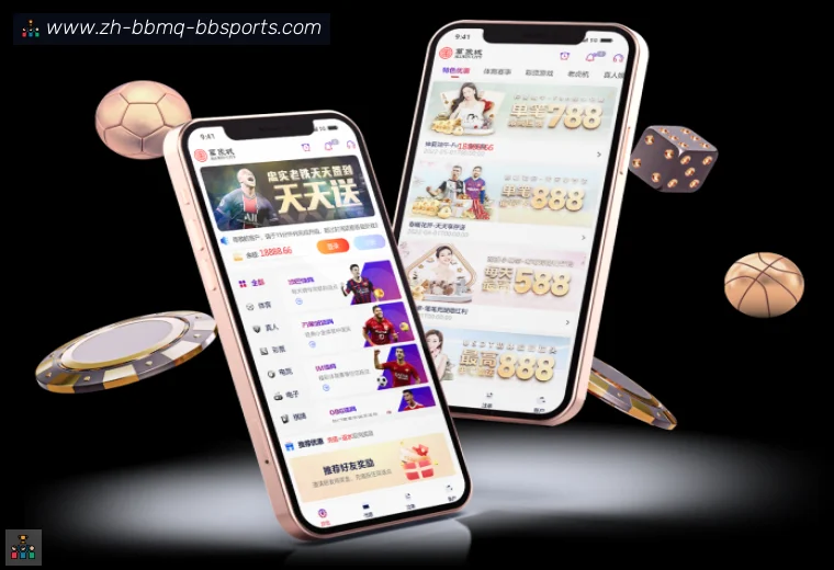 BB体育下载体育APP