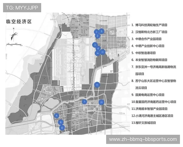 德甲南北分区球队分布图与风格对比