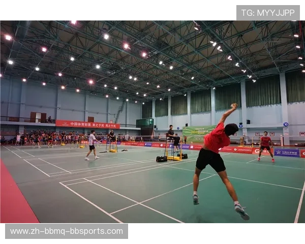 羽毛球协会活动主题